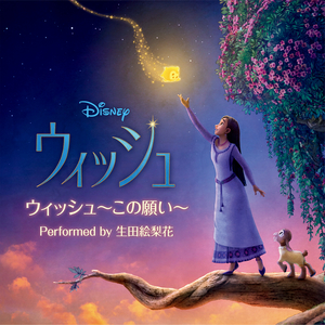 精品➕无码➕无套内谢
