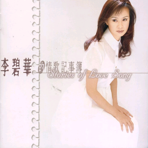 精品➕无码➕无套内谢
