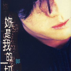 精品➕无码➕无套内谢
